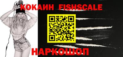 сатива Краснокаменск