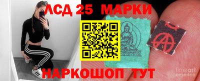 бошки Краснодар