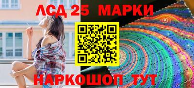 бутик Краснознаменск