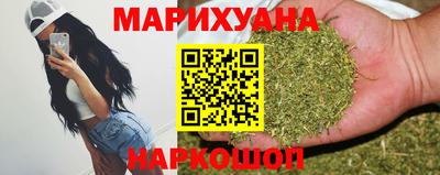 амф Шелехов