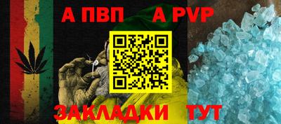 бутик Краснознаменск