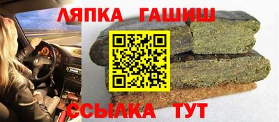 бутик Краснознаменск