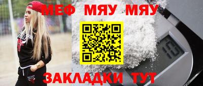 бутик Краснознаменск