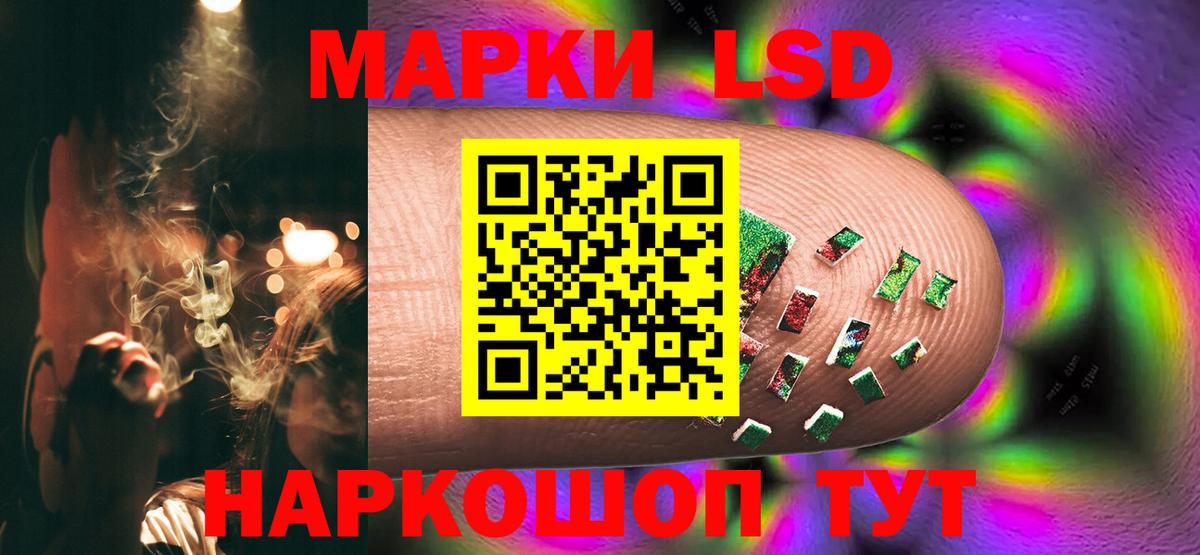 LSD-25 экстази  Вход с VPN  Лсд 25 экстази ecstasy  Клинцы  Лсд 25 экстази ecstasy 