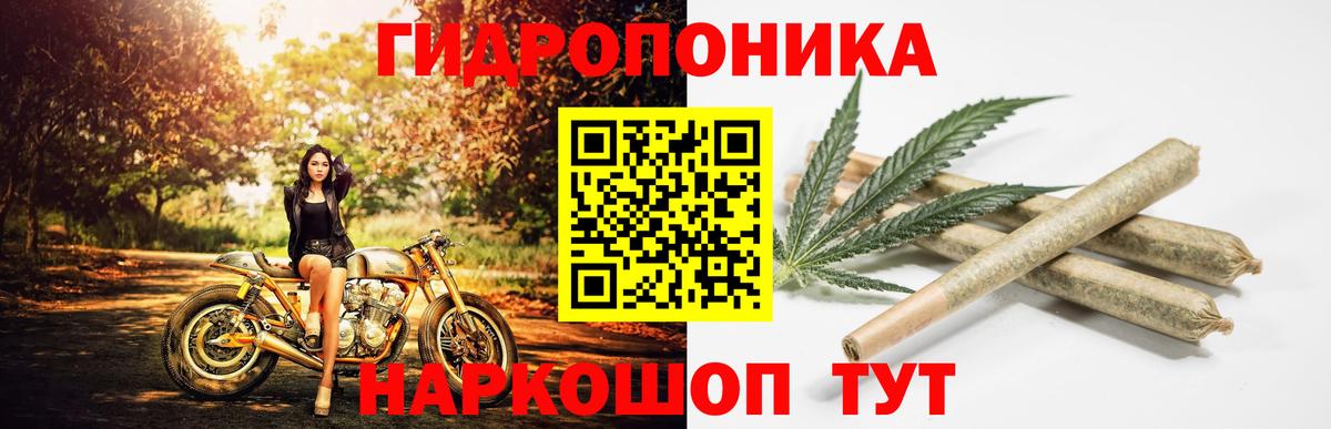 КОКАИН  Вход с VPN  Экстази  МАРИХУАНА  Клинцы  Кокаин  Меф МЯУ МЯУ  